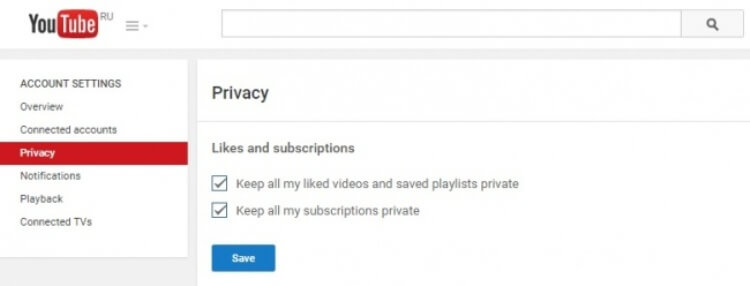 COME MANTENERE LA PRIVACY SULLA TUA ATTIVITÀ su youtube
