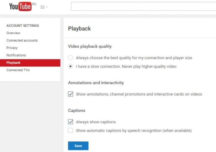 COME OTTIMIZZARE YOUTUBE PER UNA CONNESSIONE LENTA