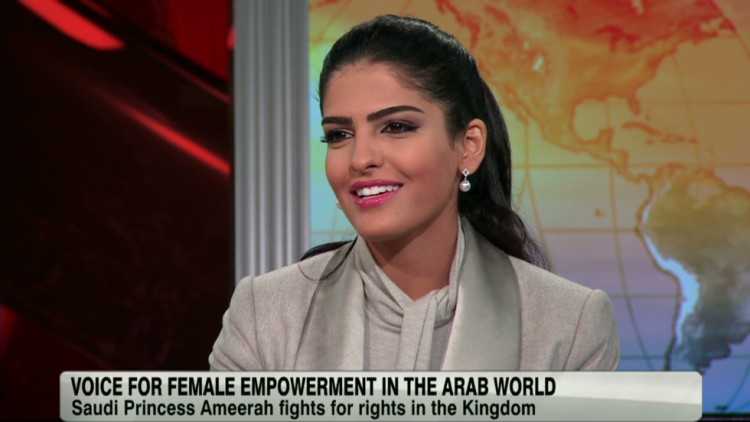 Ameera al-Taweel Ameera al-Taweel 6